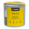 Pandser EPDM ZK-Butyl 150 mm x 10 M